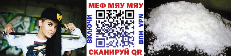 Где купить Фокино OMG маркетплейс Кокаин АМФ ГАШИШ Конопля