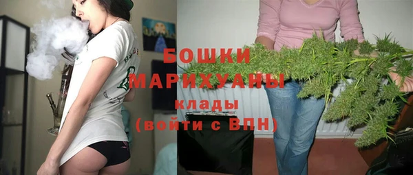 скорость Рославль