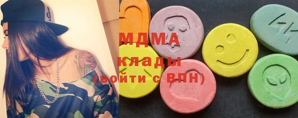 apvp Россошь