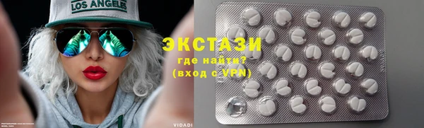 скорость Рославль