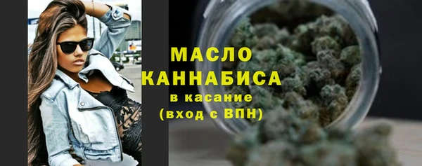 apvp Россошь