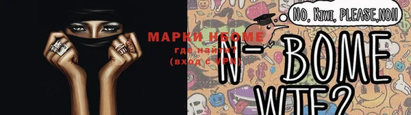 марки lsd Ростов