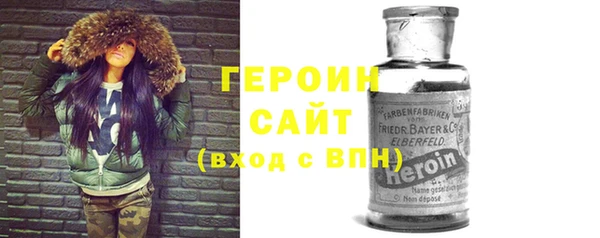 apvp Россошь