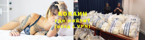марки lsd Ростов