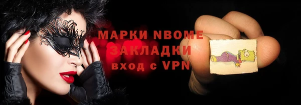марки lsd Ростов