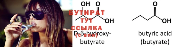 apvp Россошь