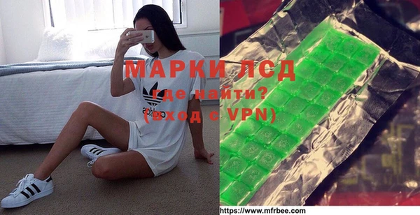 а пвп мука Сатка