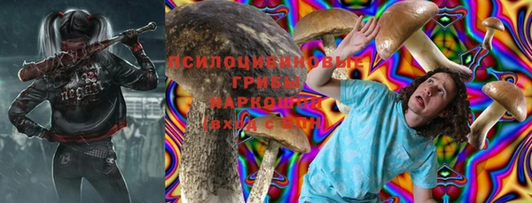марки lsd Ростов