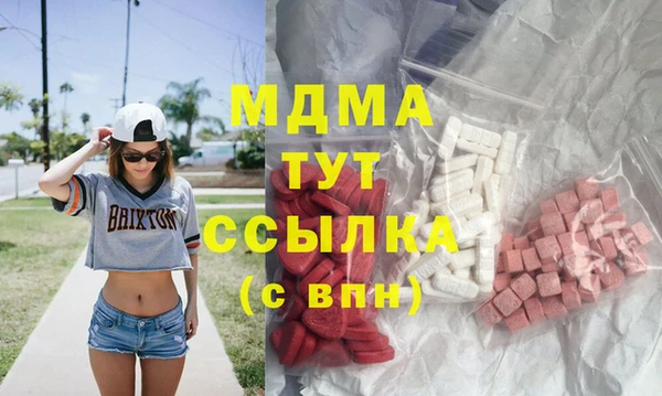 марки lsd Ростов