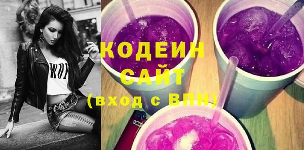 apvp Россошь
