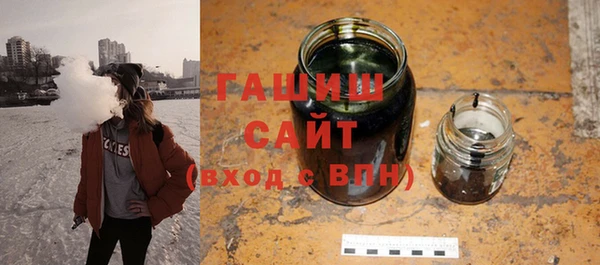 а пвп мука Сатка