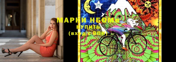 марки lsd Ростов