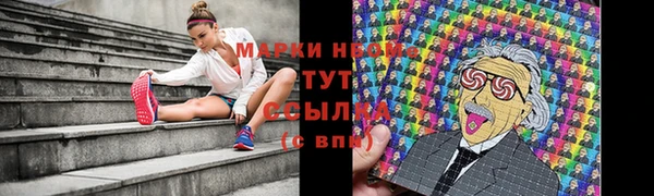 а пвп мука Сатка