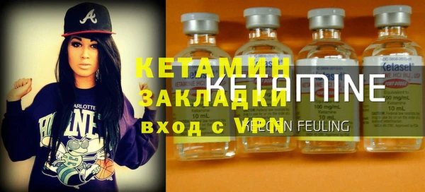 а пвп мука Сатка