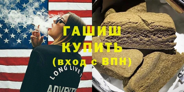 марки lsd Ростов