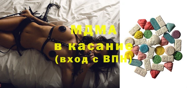 apvp Россошь